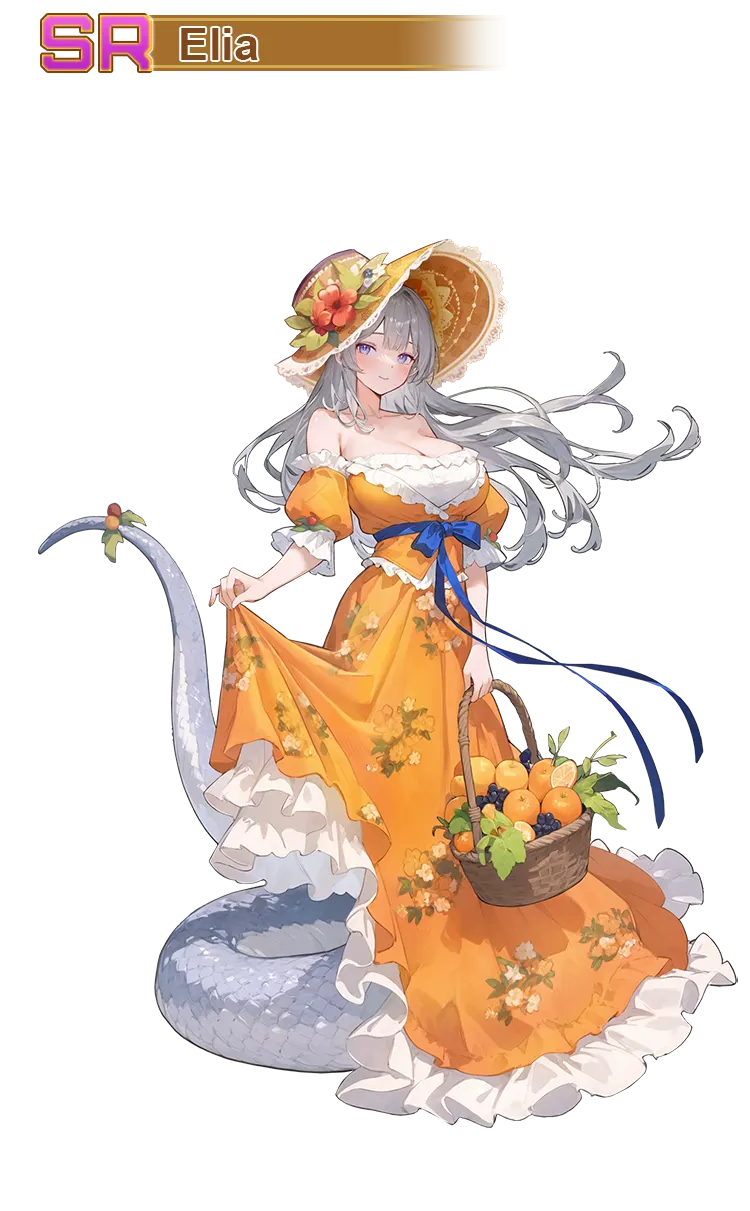 Elia