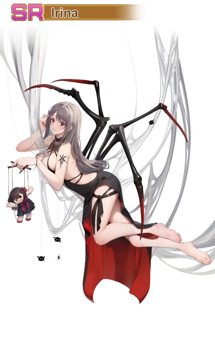 Irina