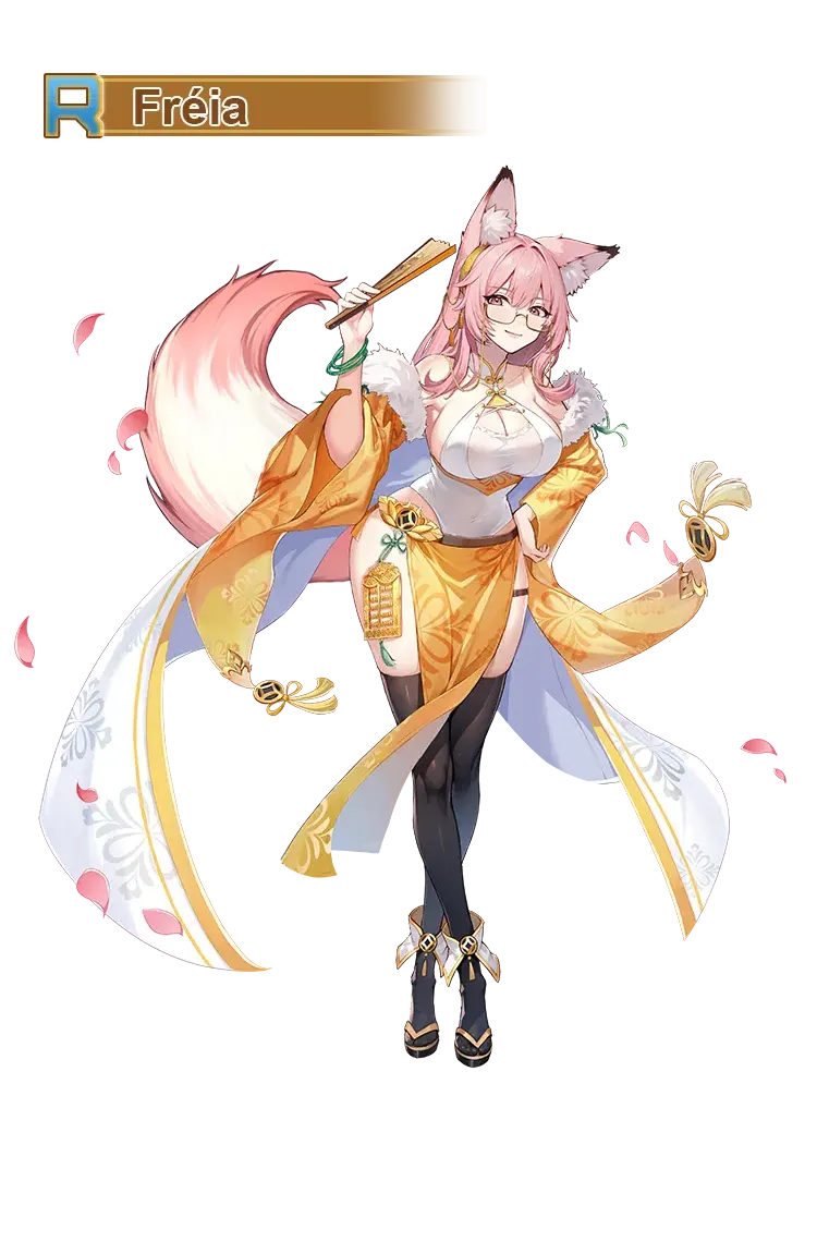 Fréia